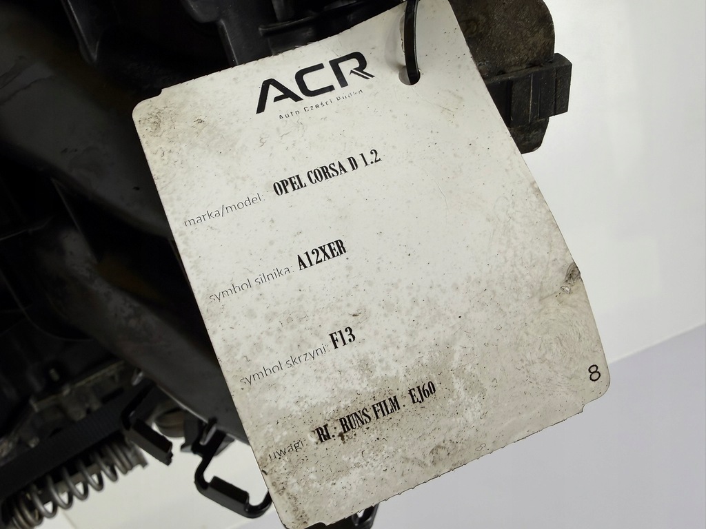 Moteur A 12 XER — vue 6