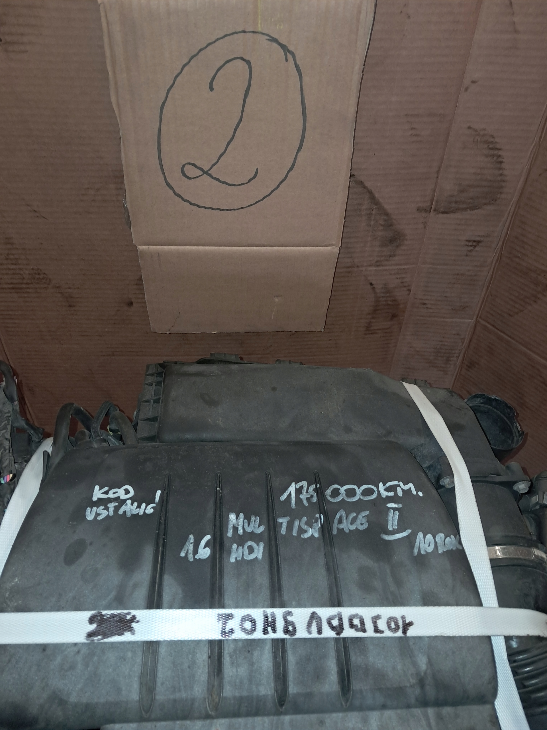 Moteur 9HF (DV6DTED) - Image 2
