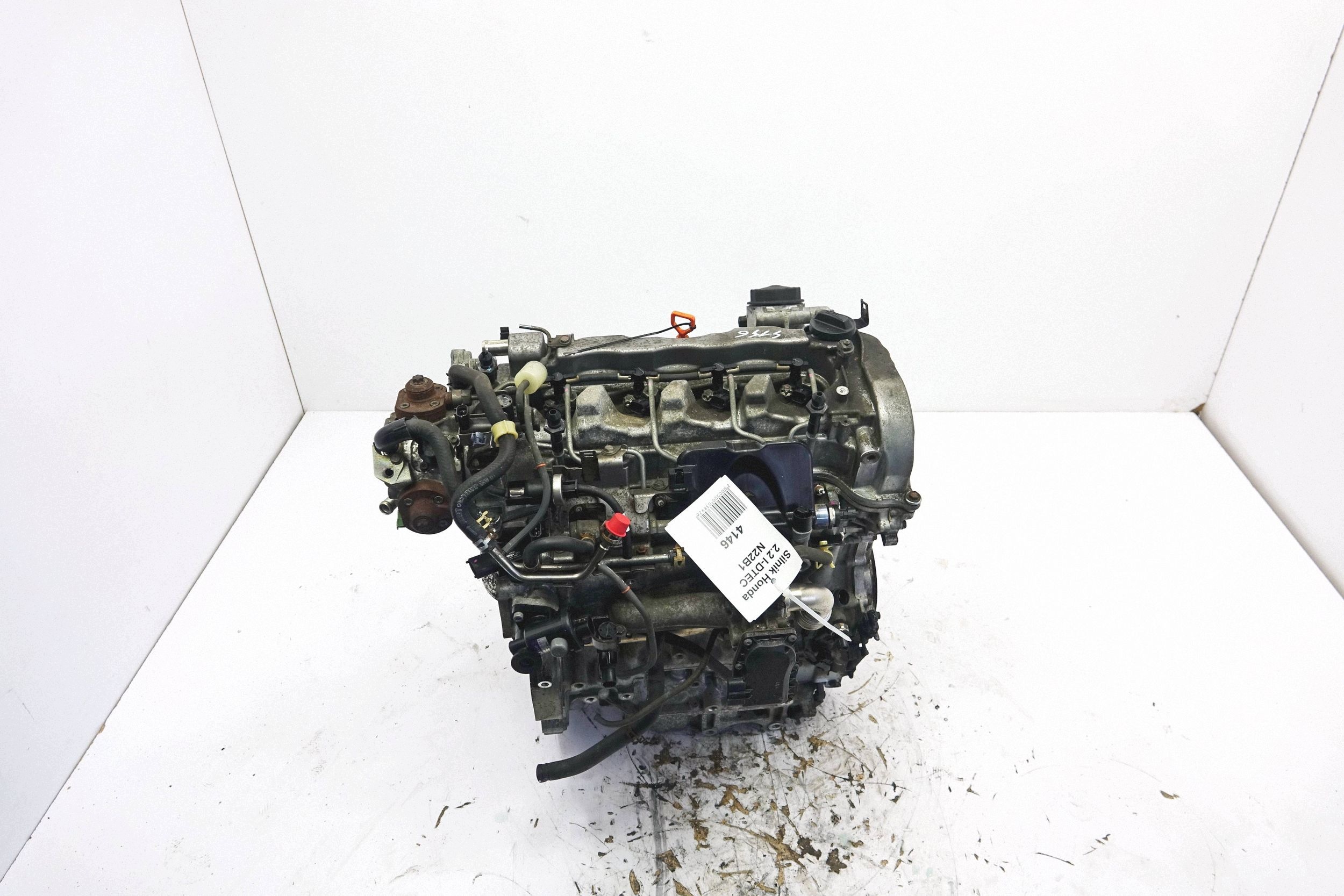 Moteur N22B1 - Image 4