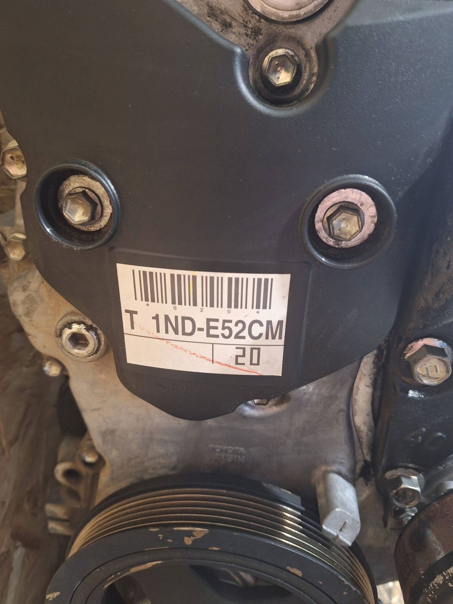 Moteur 2SZ-FE - Image 2