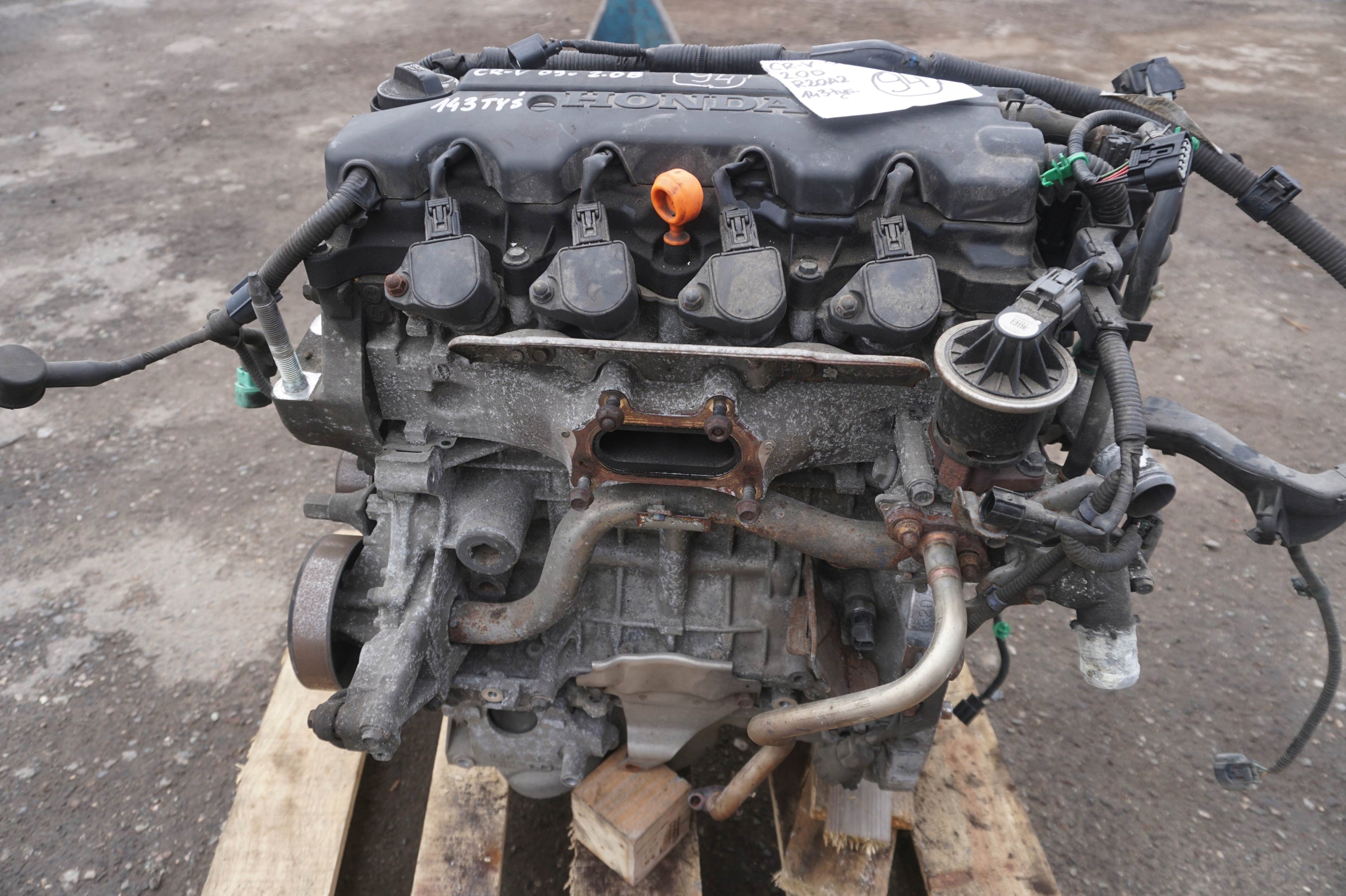 Moteur R20A2 - Image 2