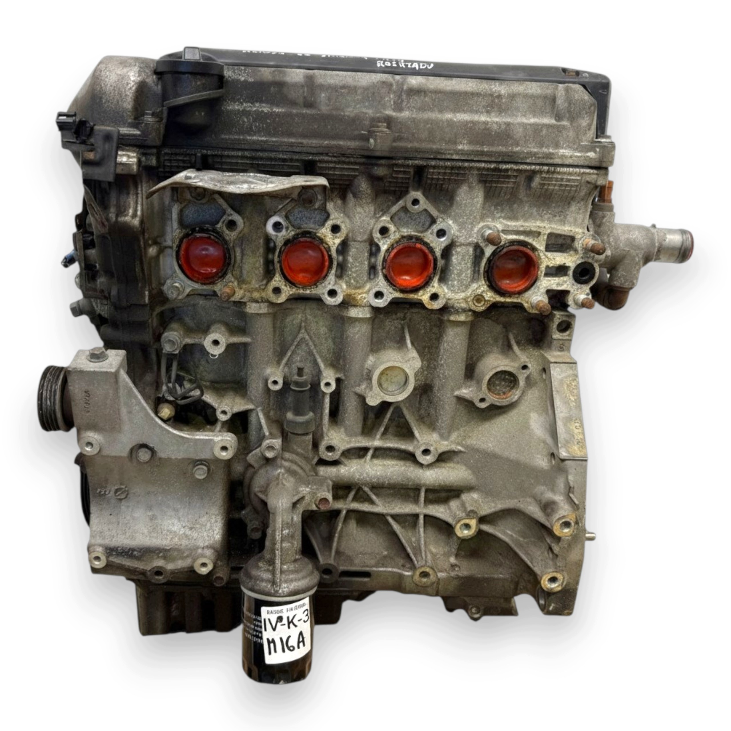 Moteur M16A - Image 4