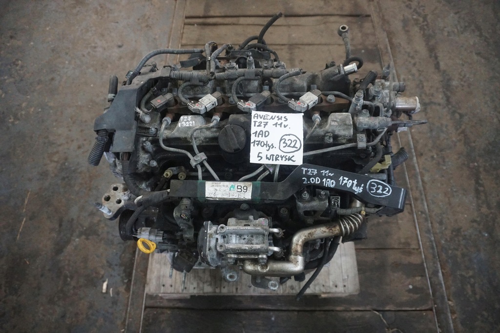 Moteur 1AD-FTV — vue 5