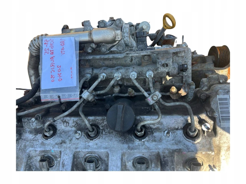 Moteur 1AD-FTV — vue 1
