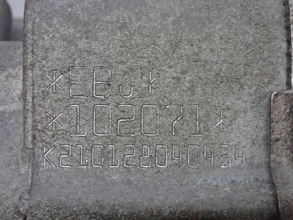 Moteur EBJC - Image 4