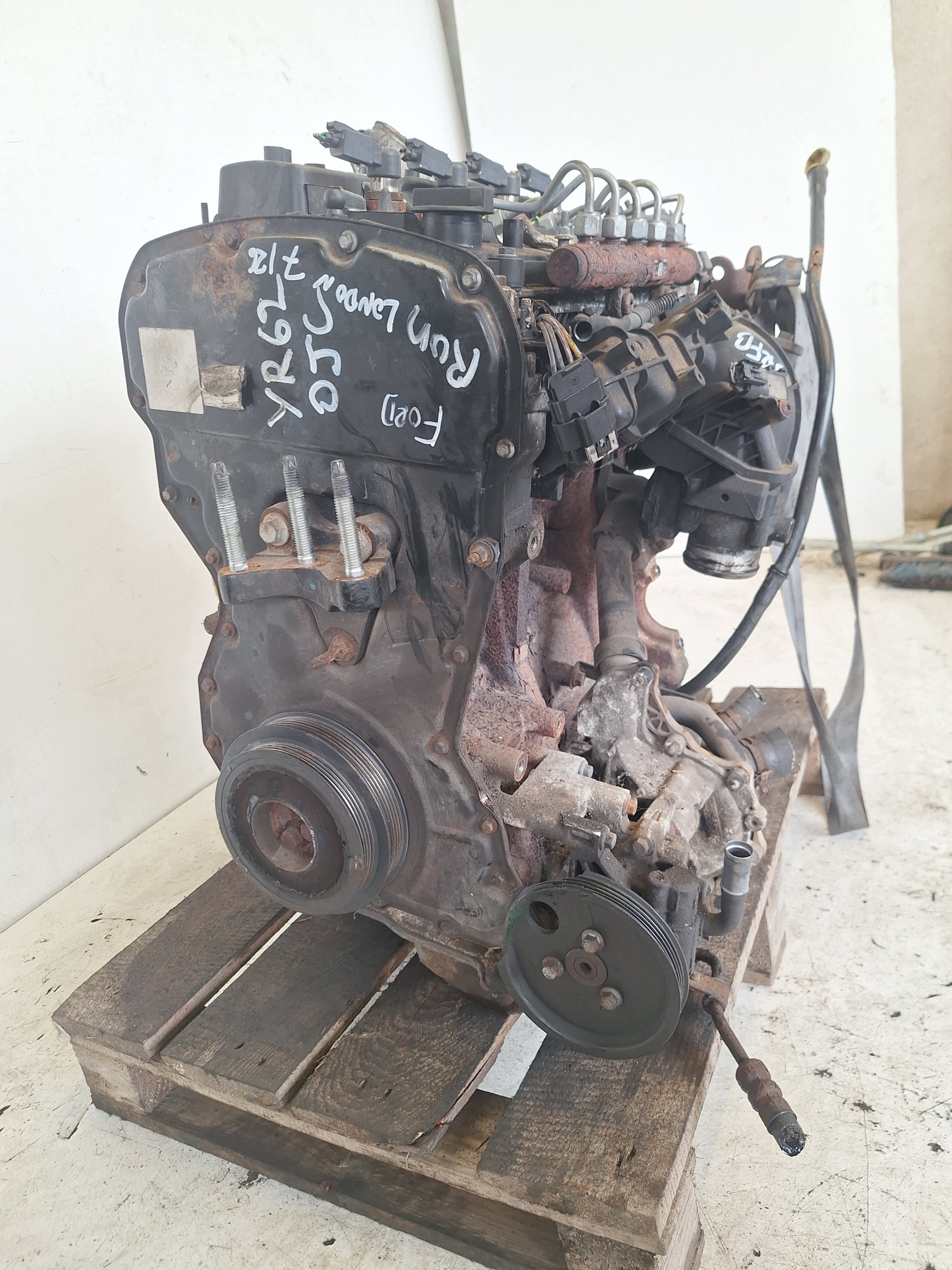 Moteur DRFB - Image 3