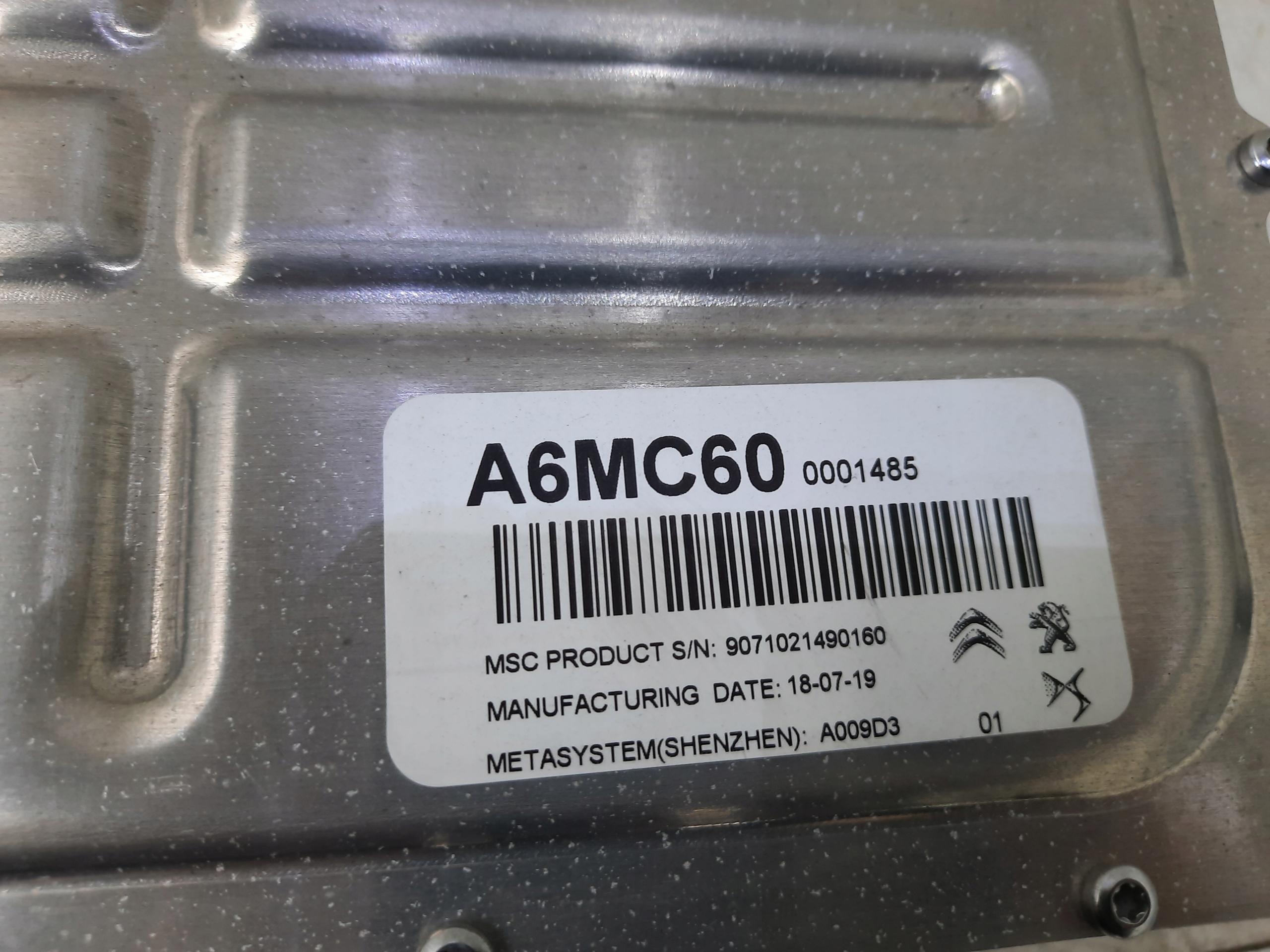 Moteur 5FA (EP6CDT) - Image 3