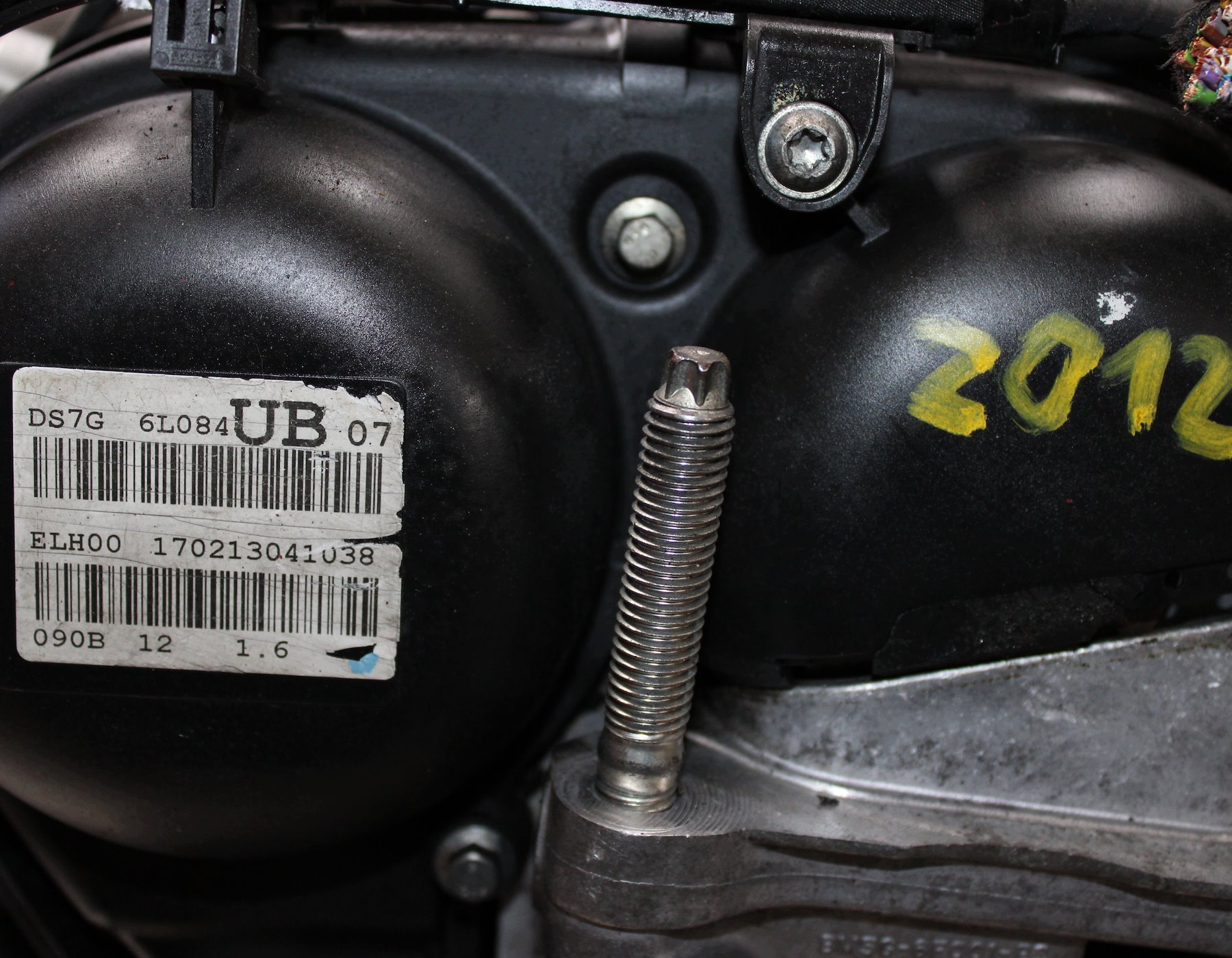 Moteur JQDB - Image 2