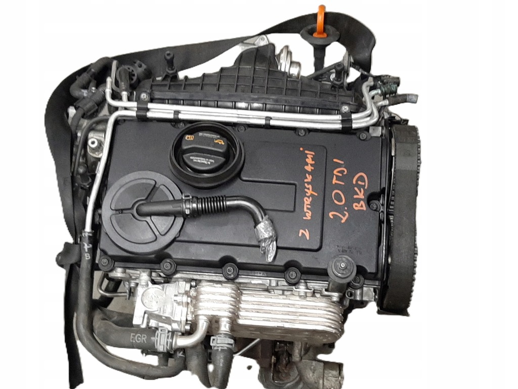 Moteur BKD — vue 1