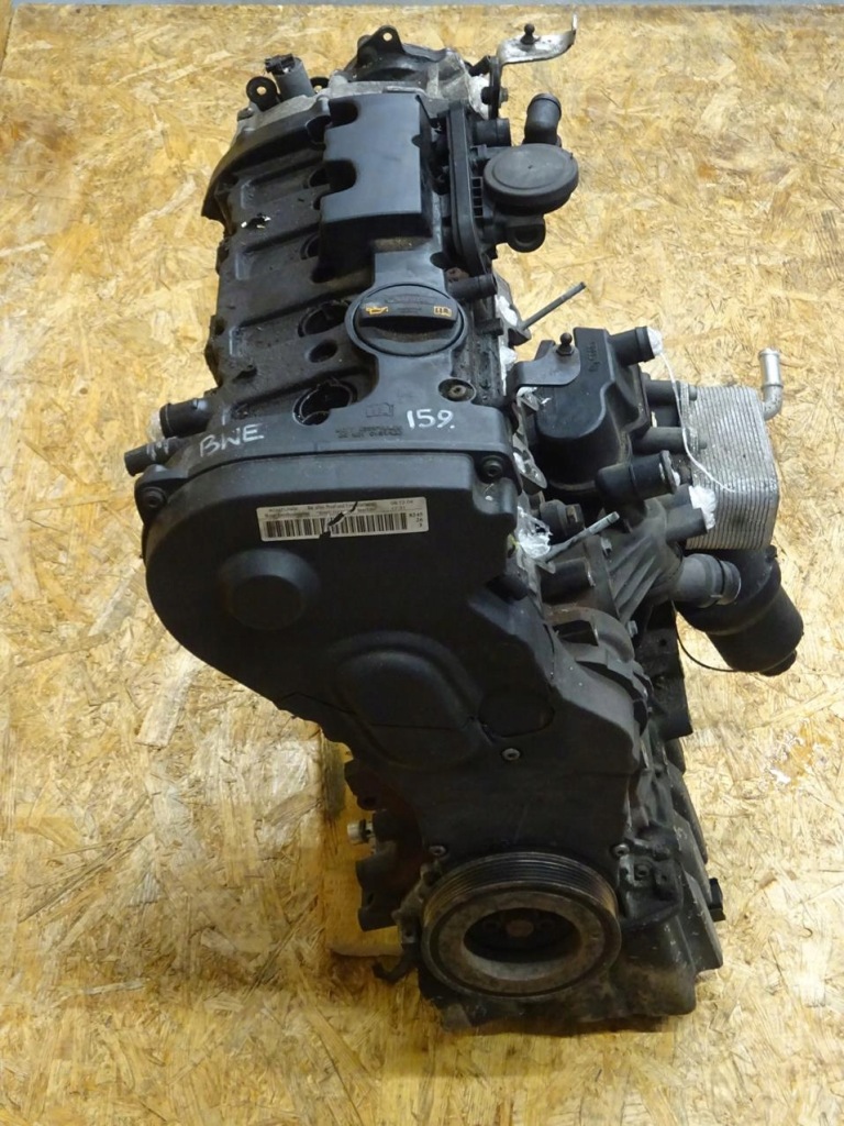 Moteur BWE — vue 4