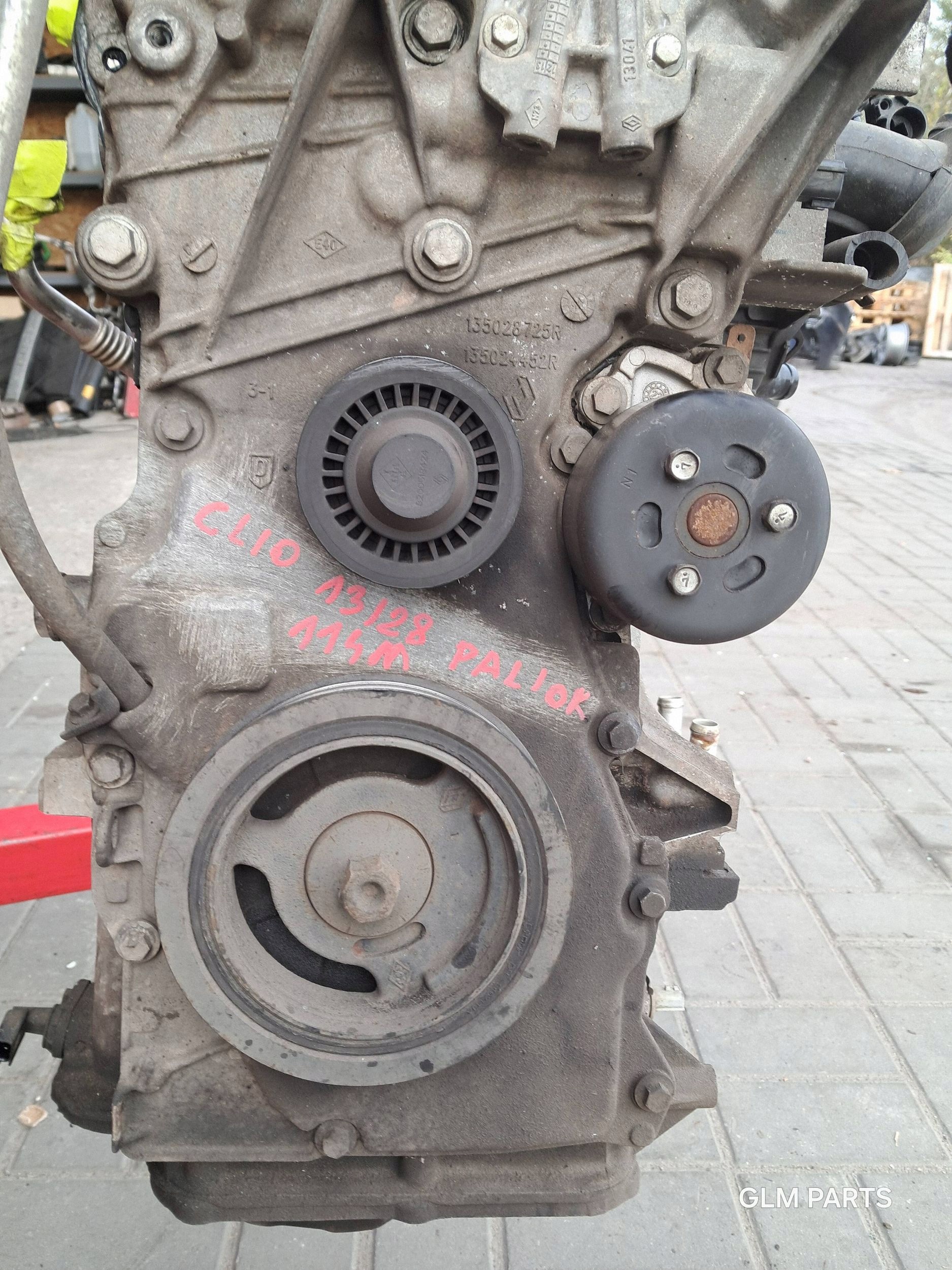 Moteur H4B 400 - Image 8