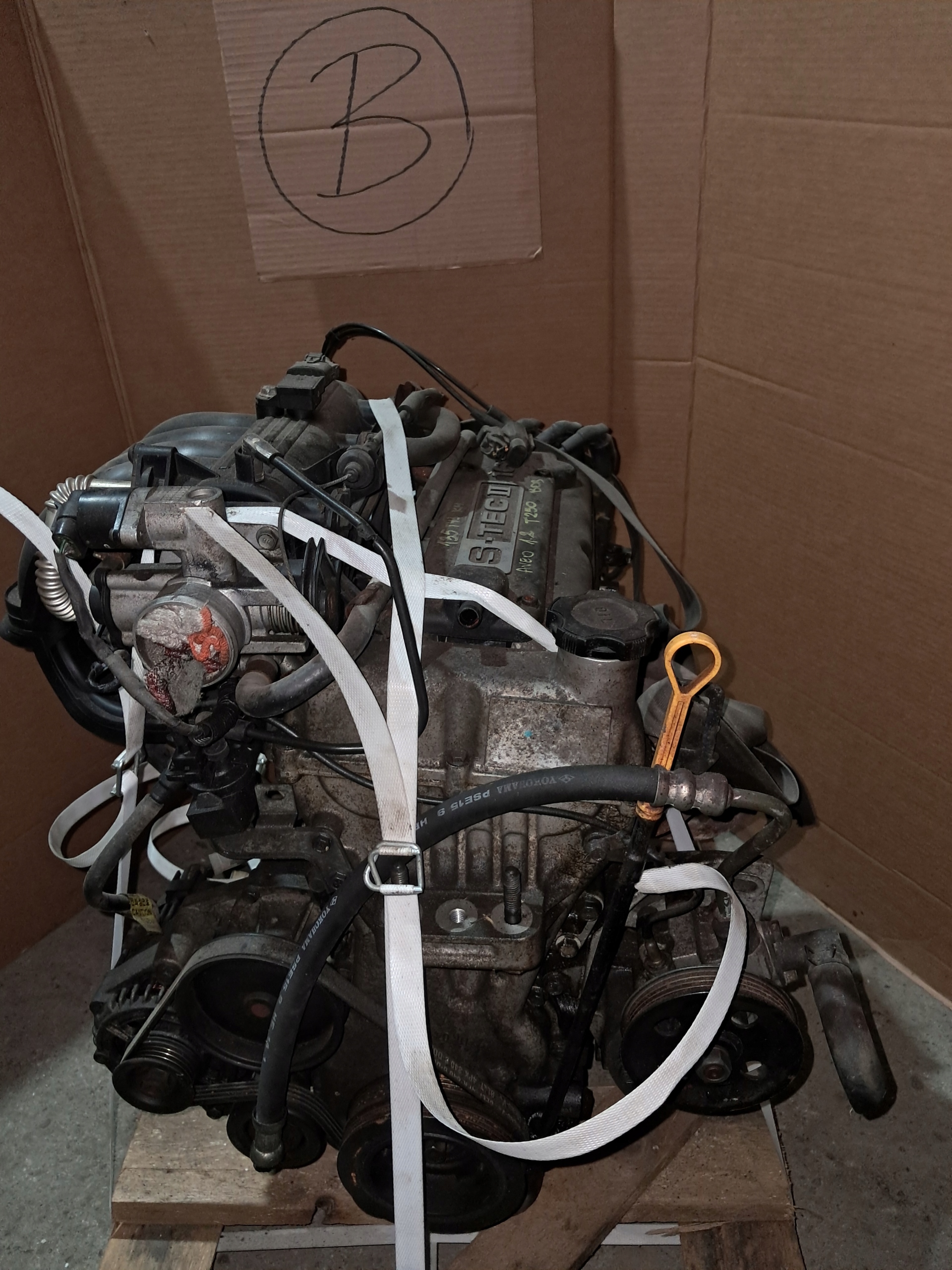 Moteur B12S1 — vue 3
