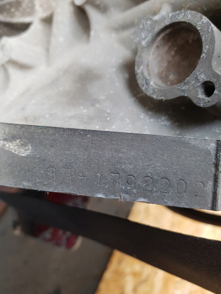 Moteur M13A - Image 3