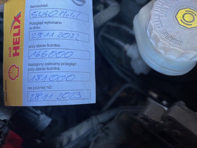 Moteur M13A — vue 2