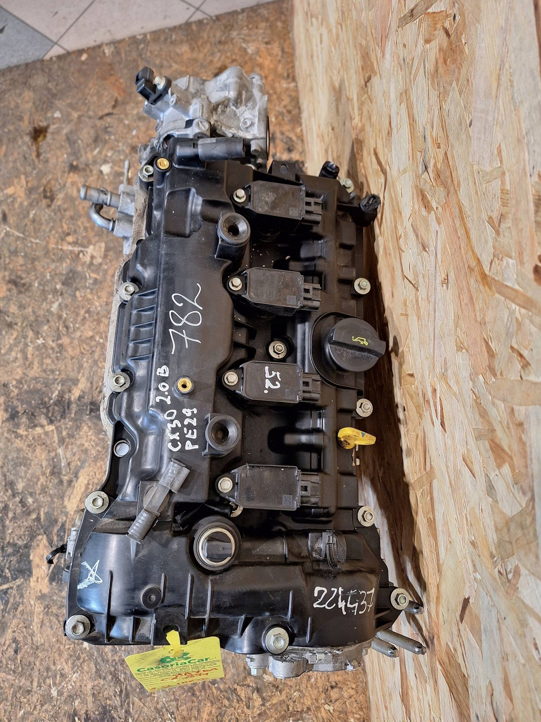 Moteur PEXN - Image 2