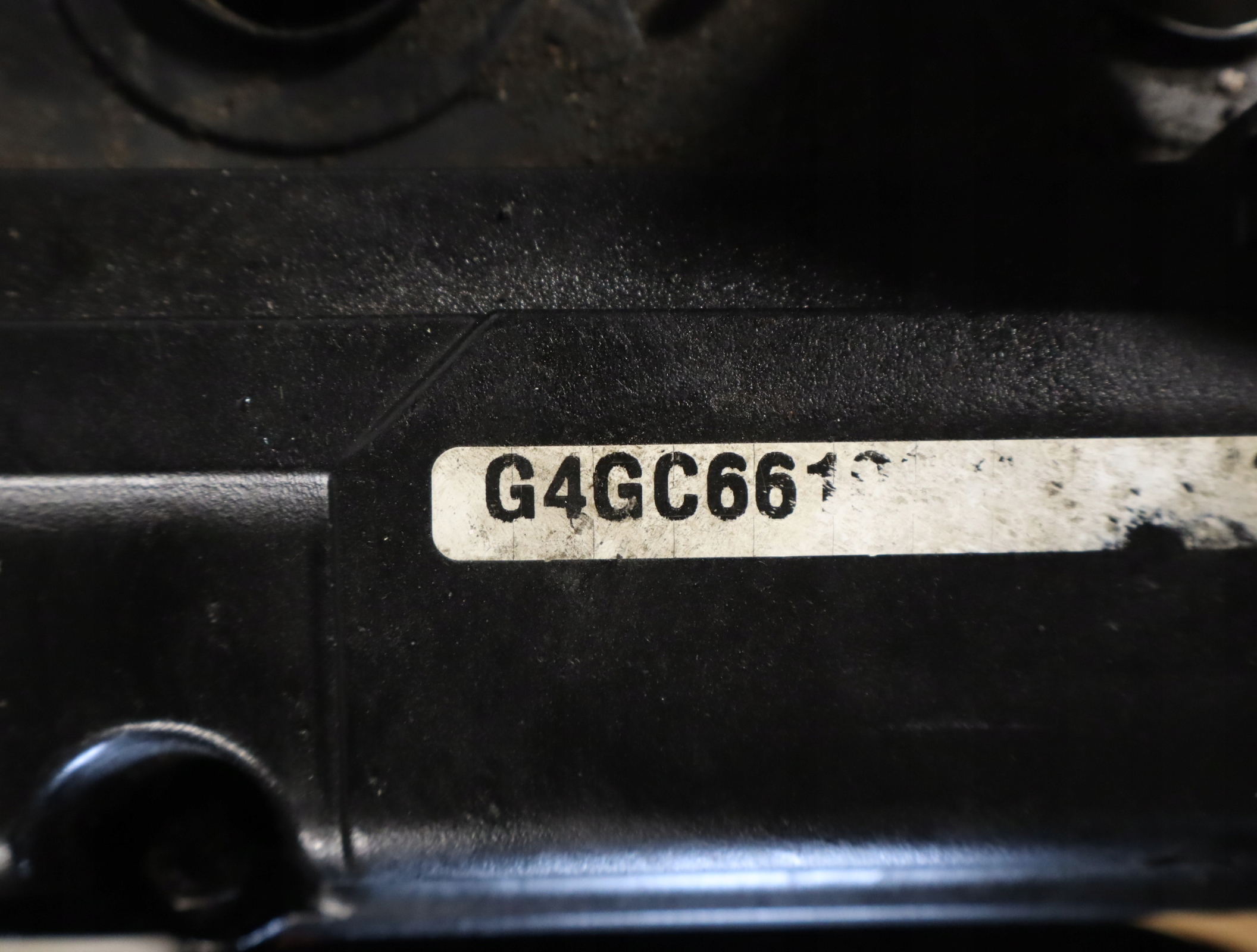 Moteur G4GC - Image 7