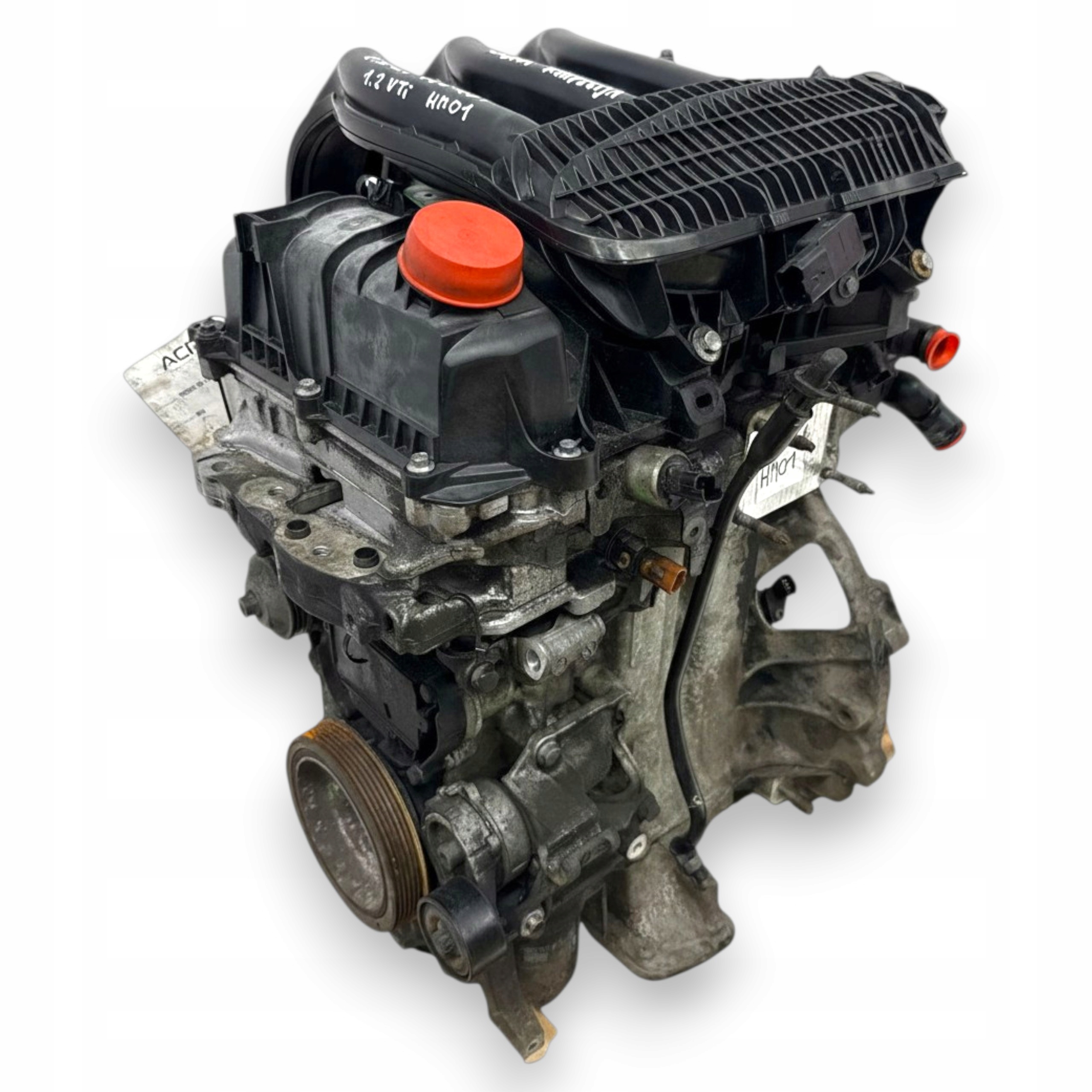 Moteur HMZ (EB2) - Image 8