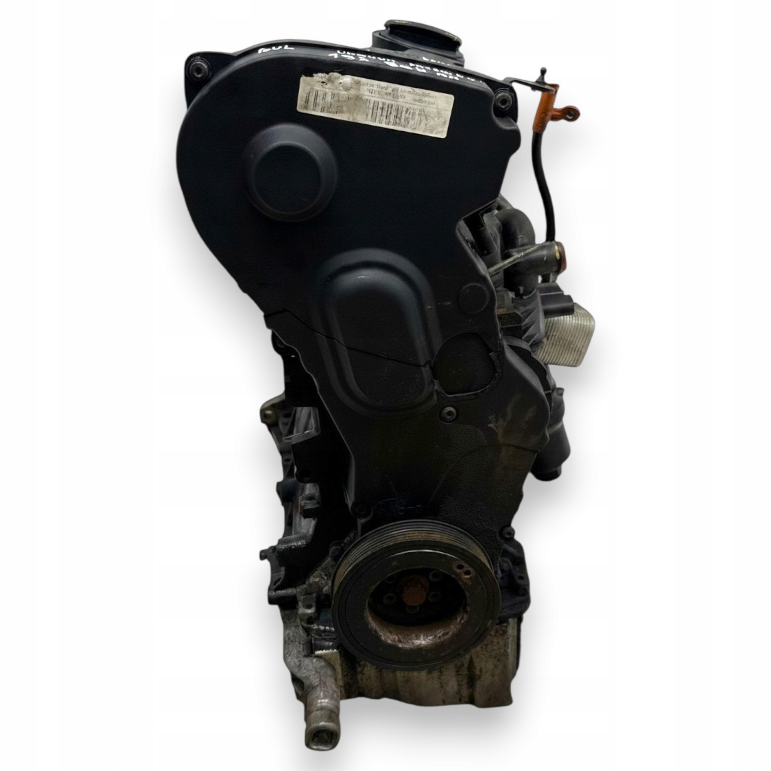 Moteur BUL - Image 7