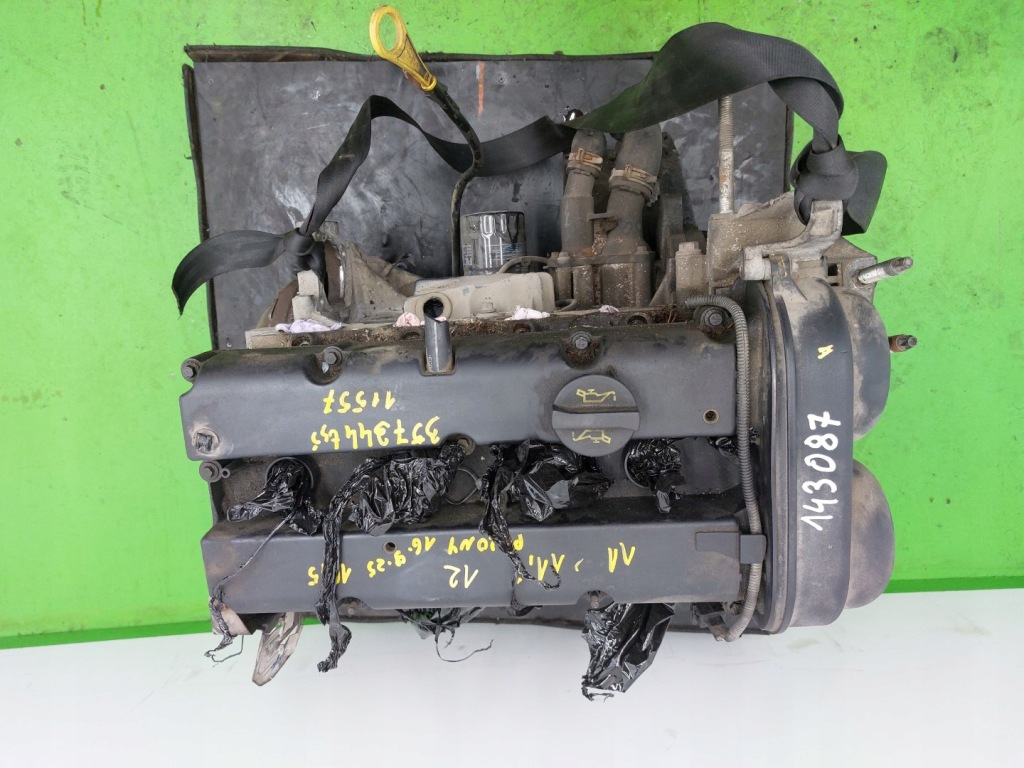 Moteur SHDC — vue 5