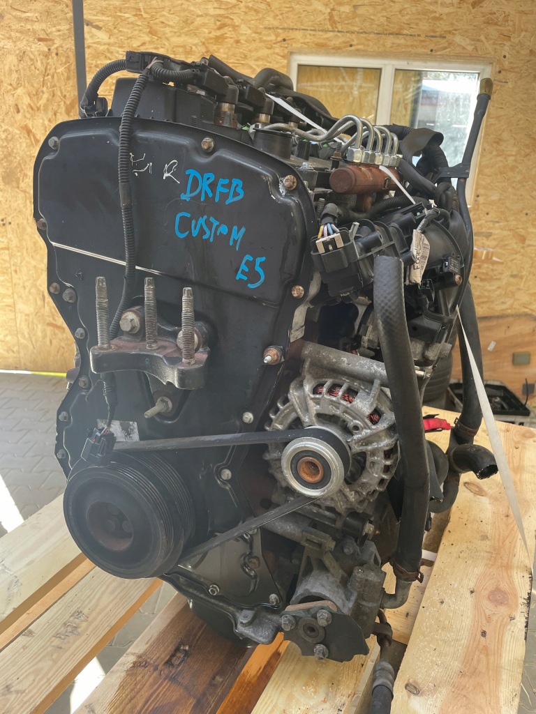 Moteur DRFB — vue 1