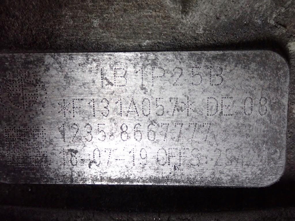 Moteur IB1P25B - Image 6