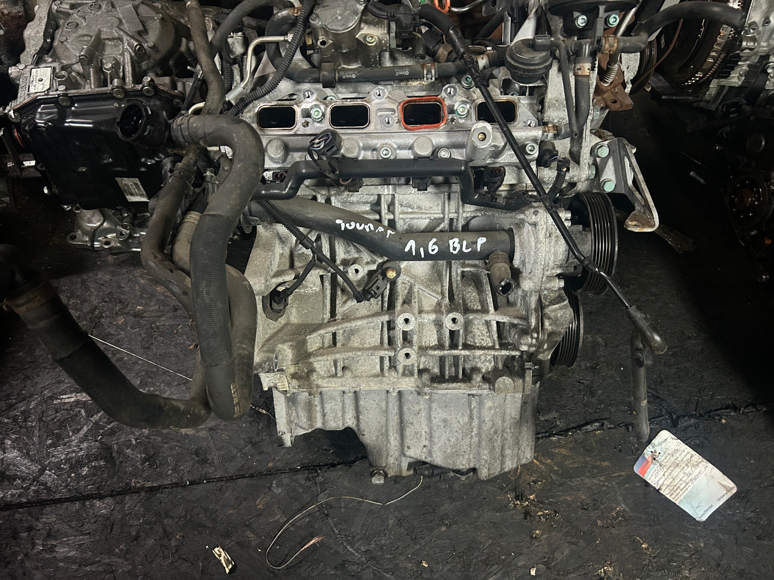Moteur BLP - Image 1