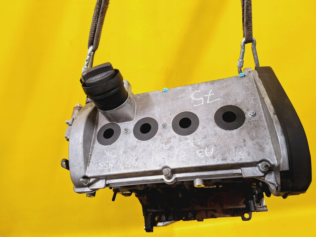 Moteur AGN — vue 3