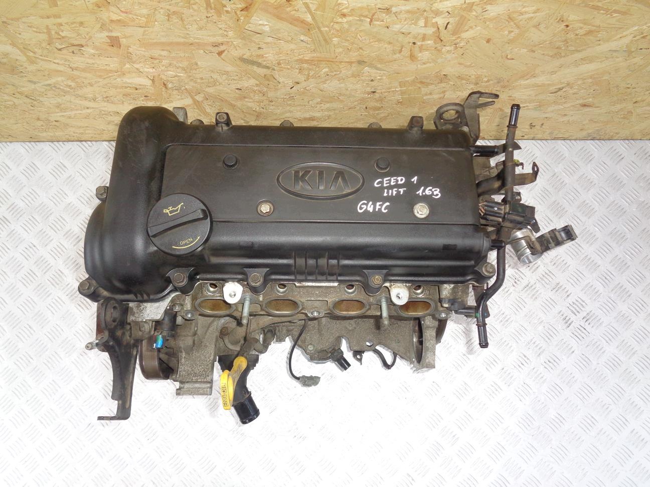 Moteur G4FC - Image 2