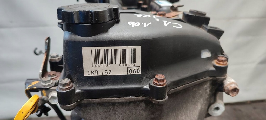 Moteur CFB (1KR) — vue 3