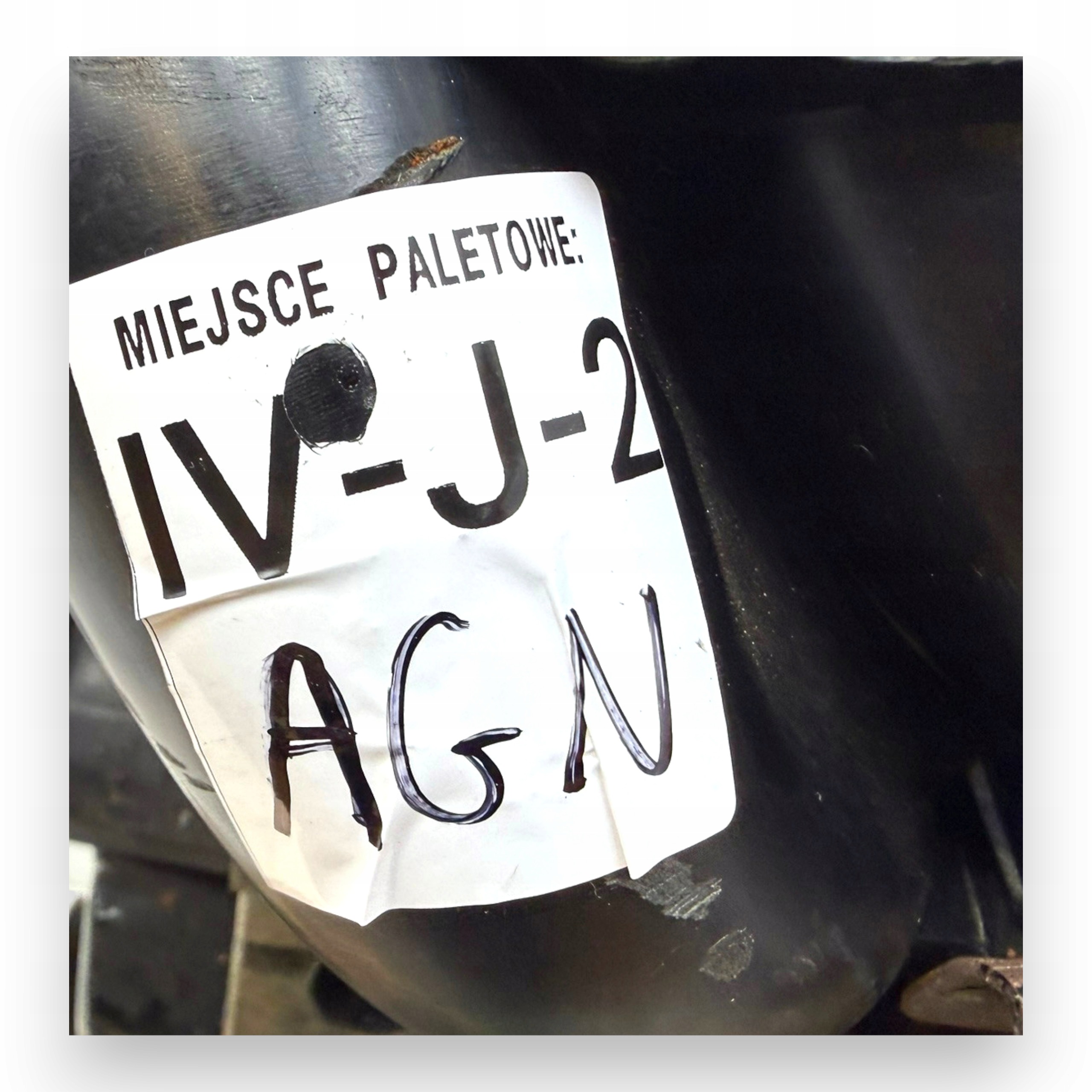 Moteur AGN - Image 11