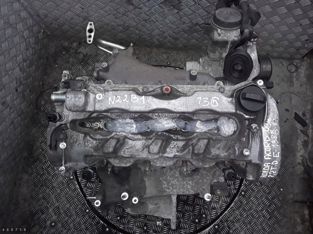 Moteur N22B1 - Image 1