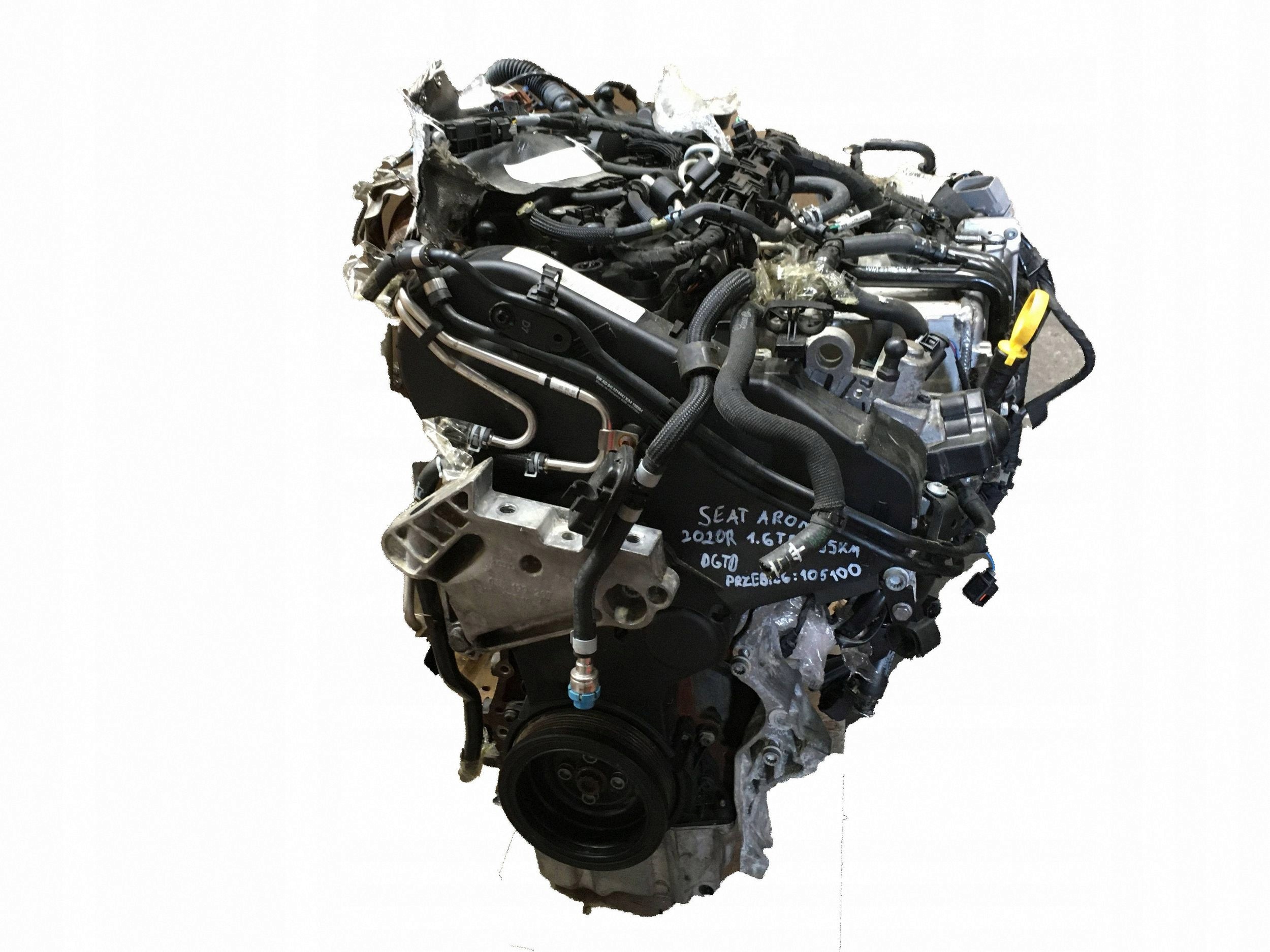 Moteur DGTE - Image 3