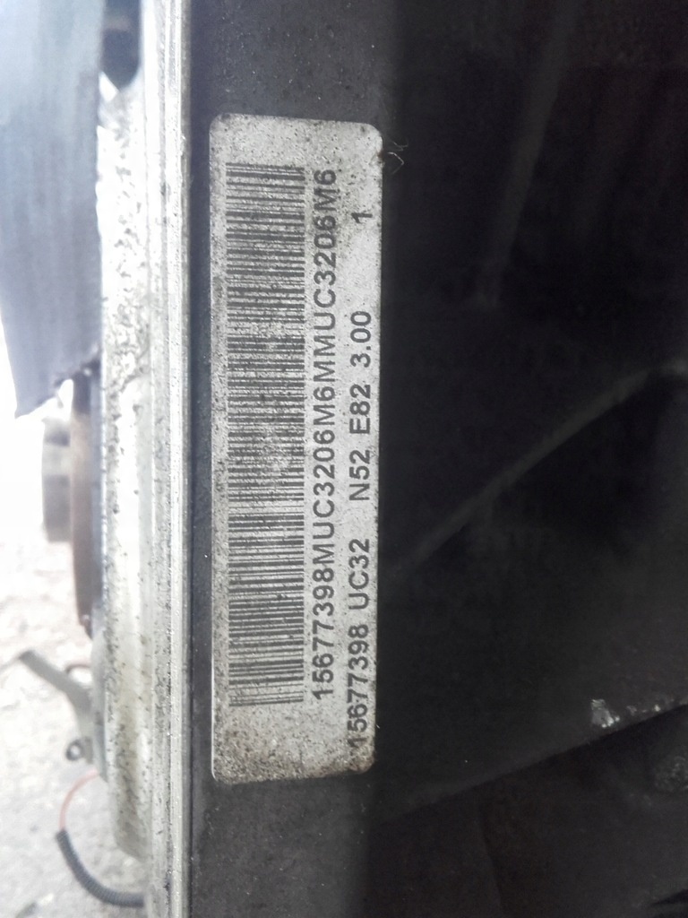 Moteur N52 B30 A - Image 2
