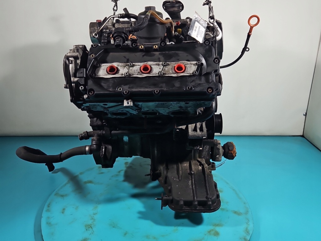 Moteur BPP — vue 5
