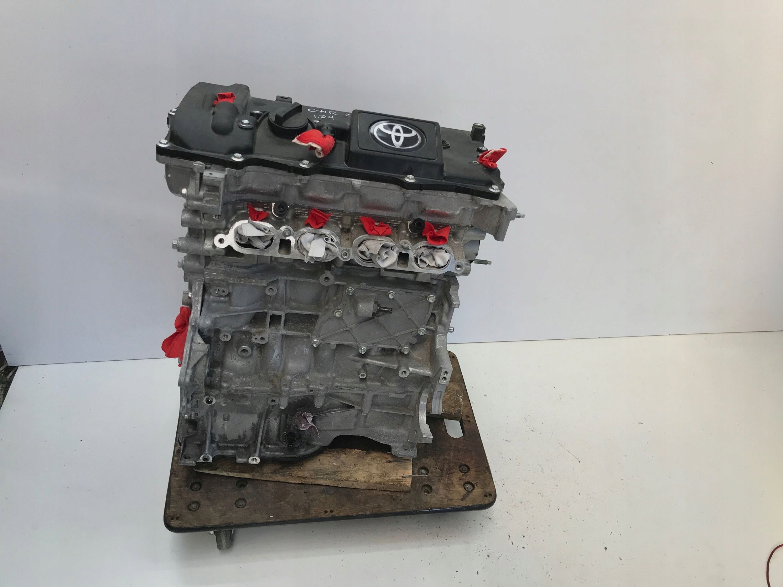 Moteur 2ZR-FXE — vue 1