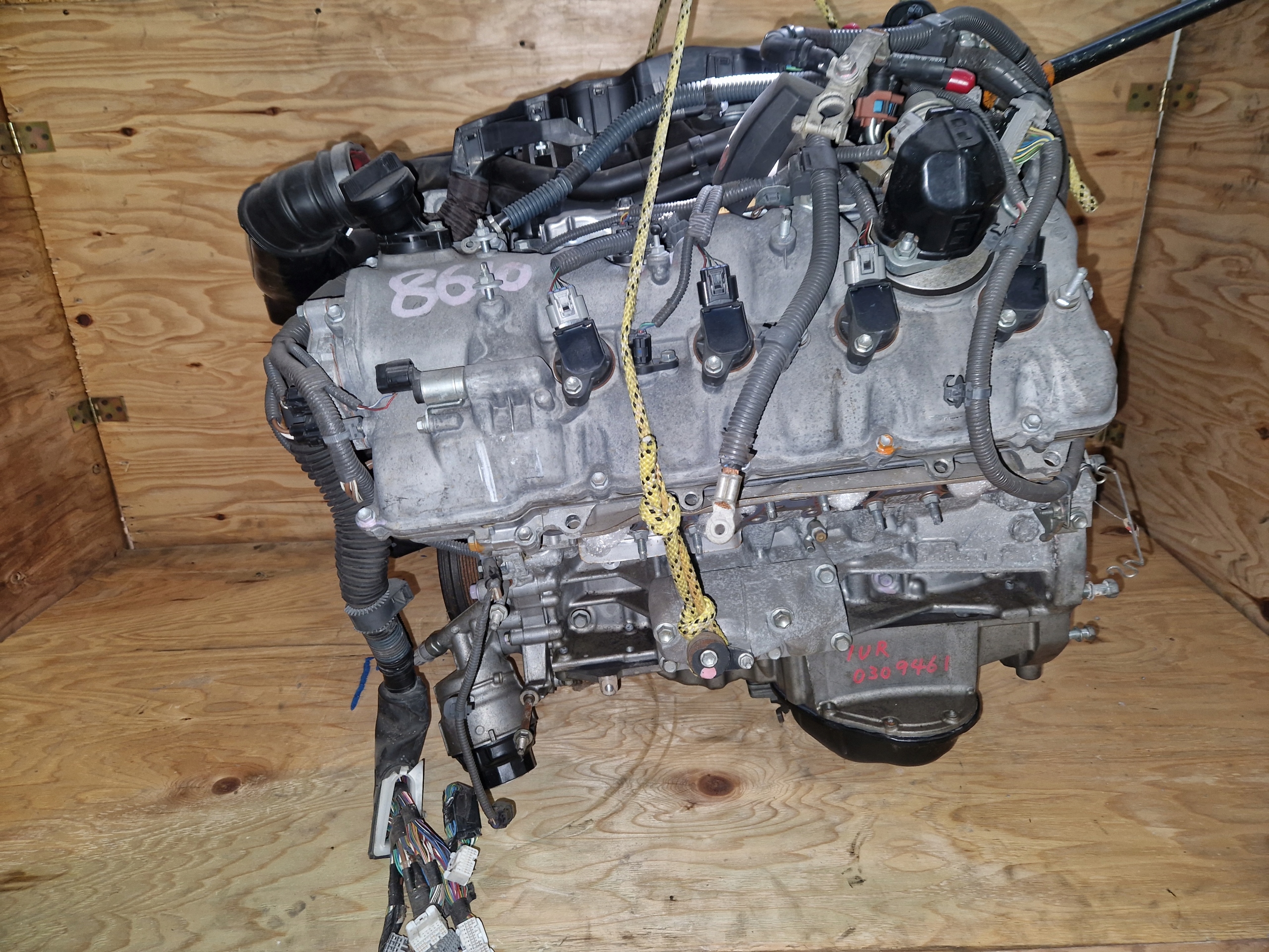 Moteur 1UR-FSE - Image 5