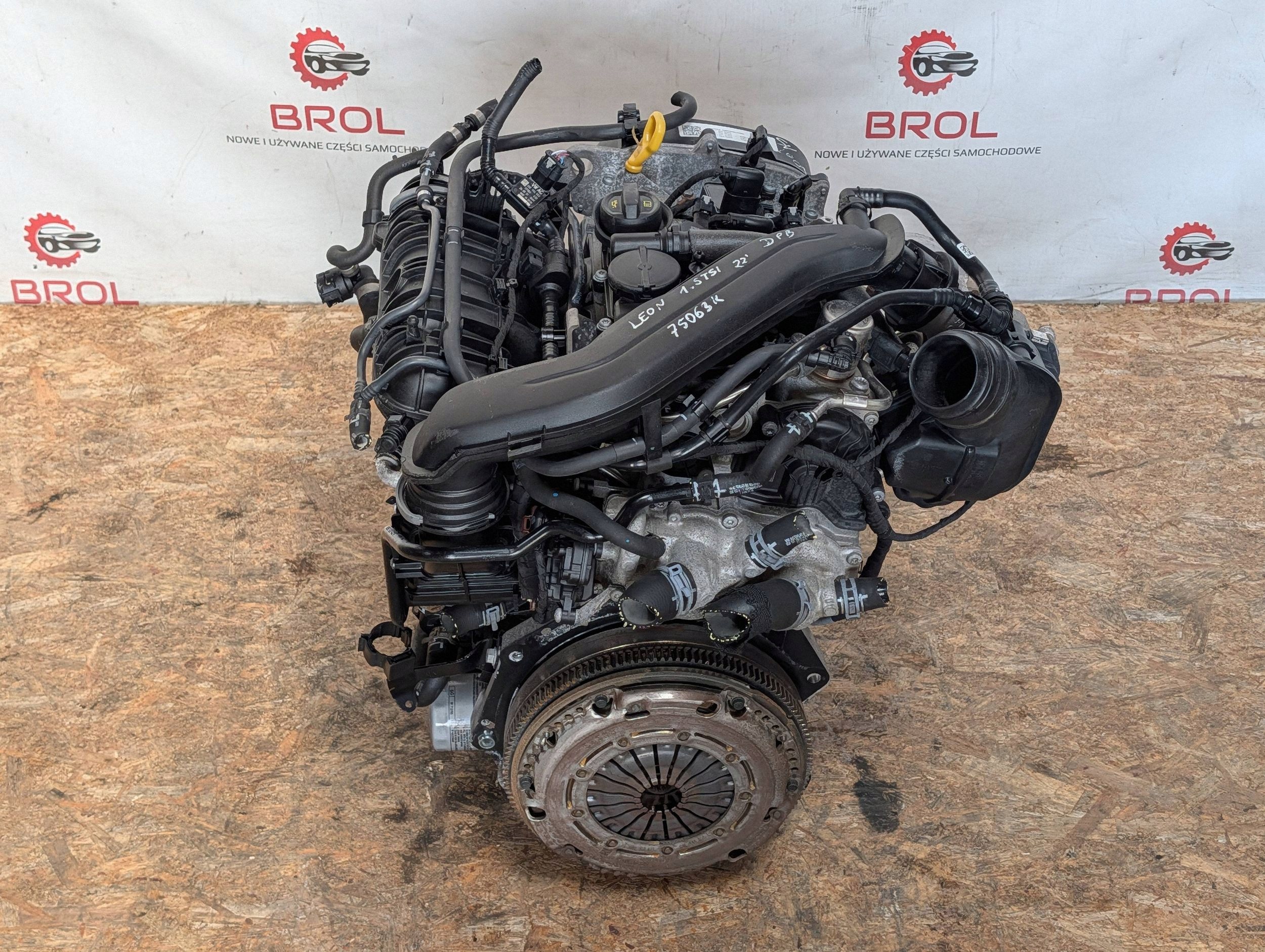 Moteur DPBE - Image 2