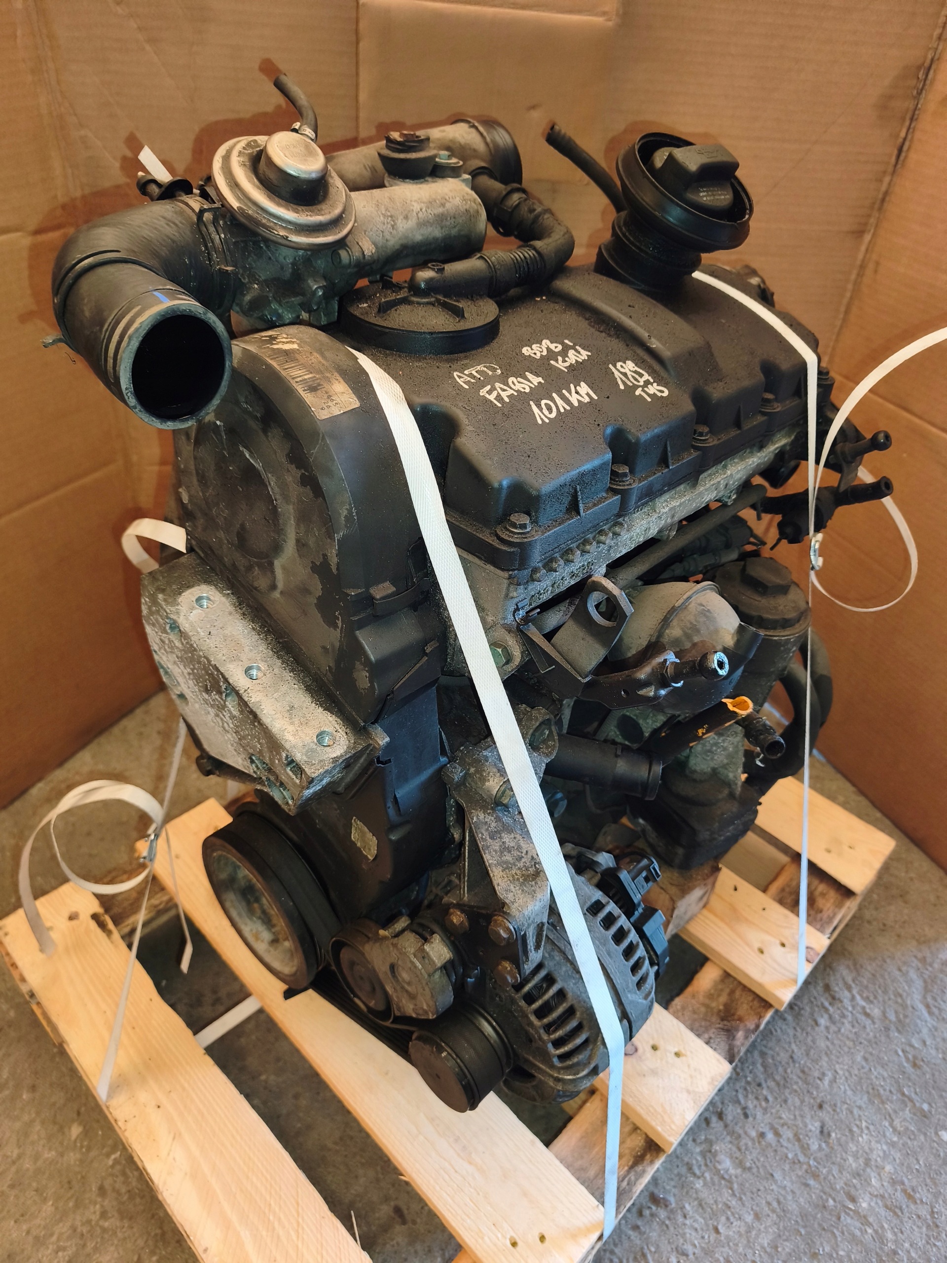 Moteur ATD - Image 3