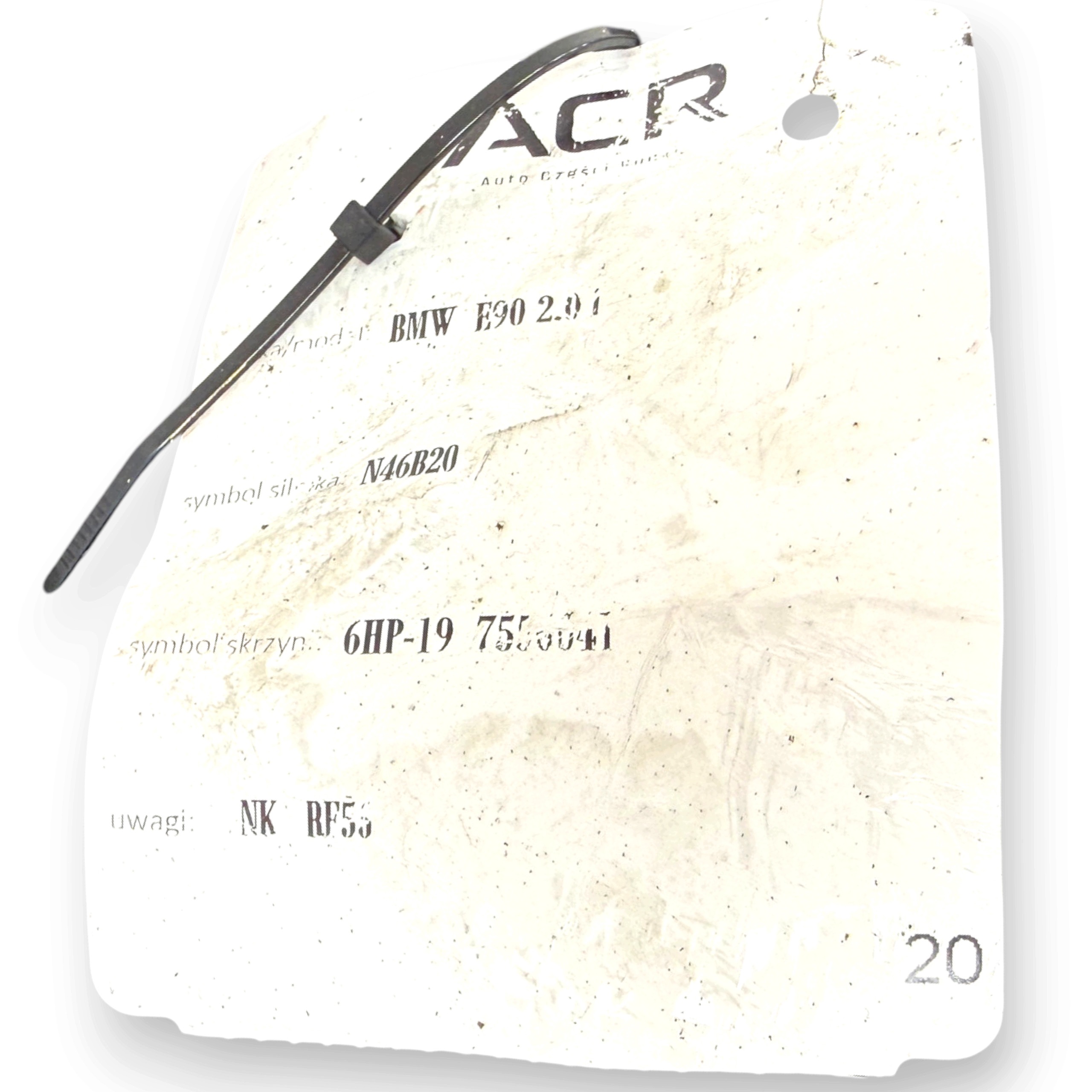 Moteur N46 B20 B - Image 10