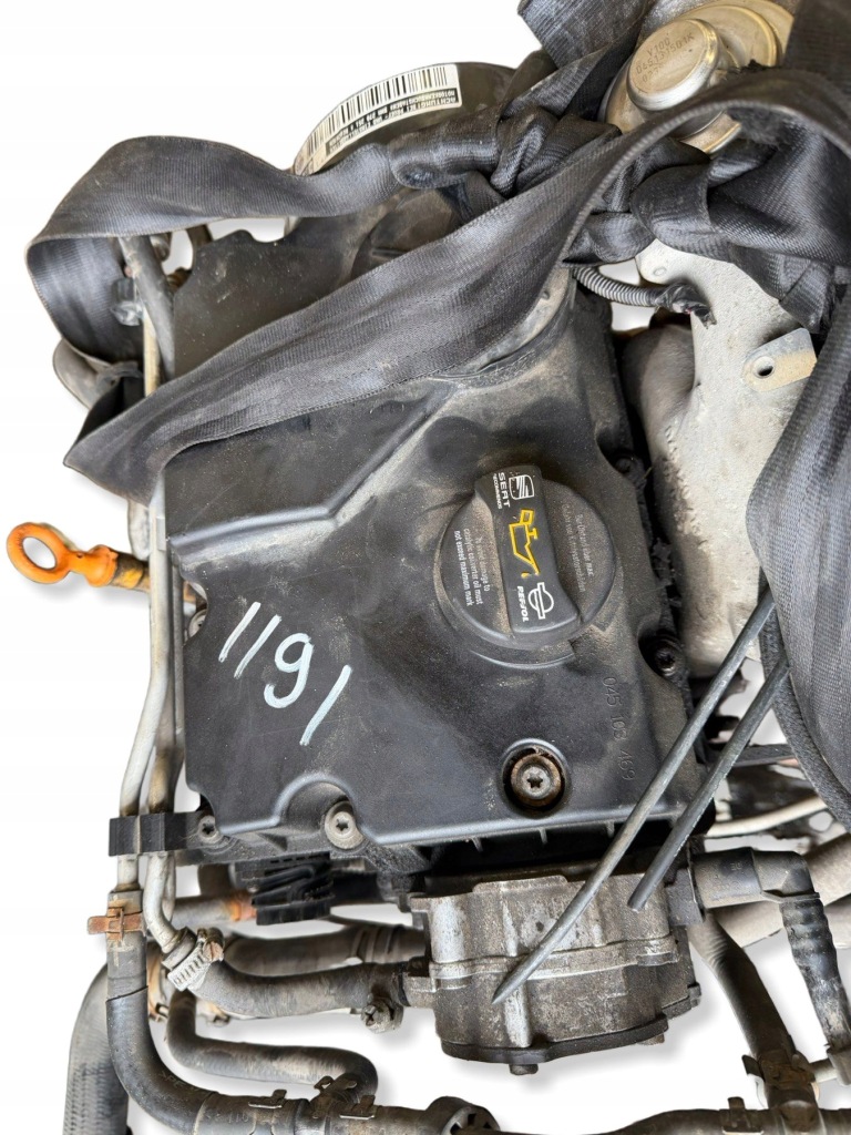 Moteur BNM — vue 4