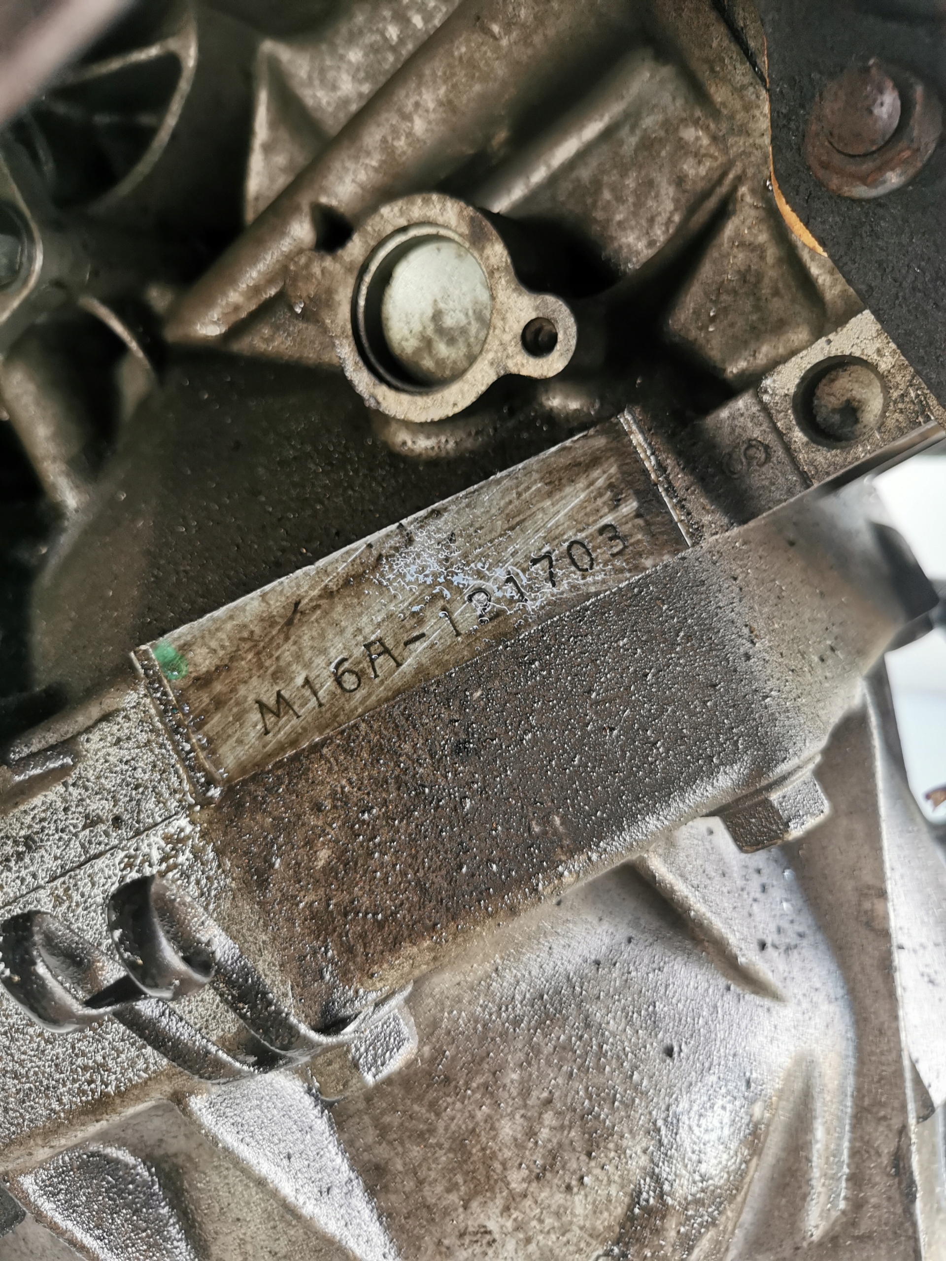 Moteur M16A — vue 2