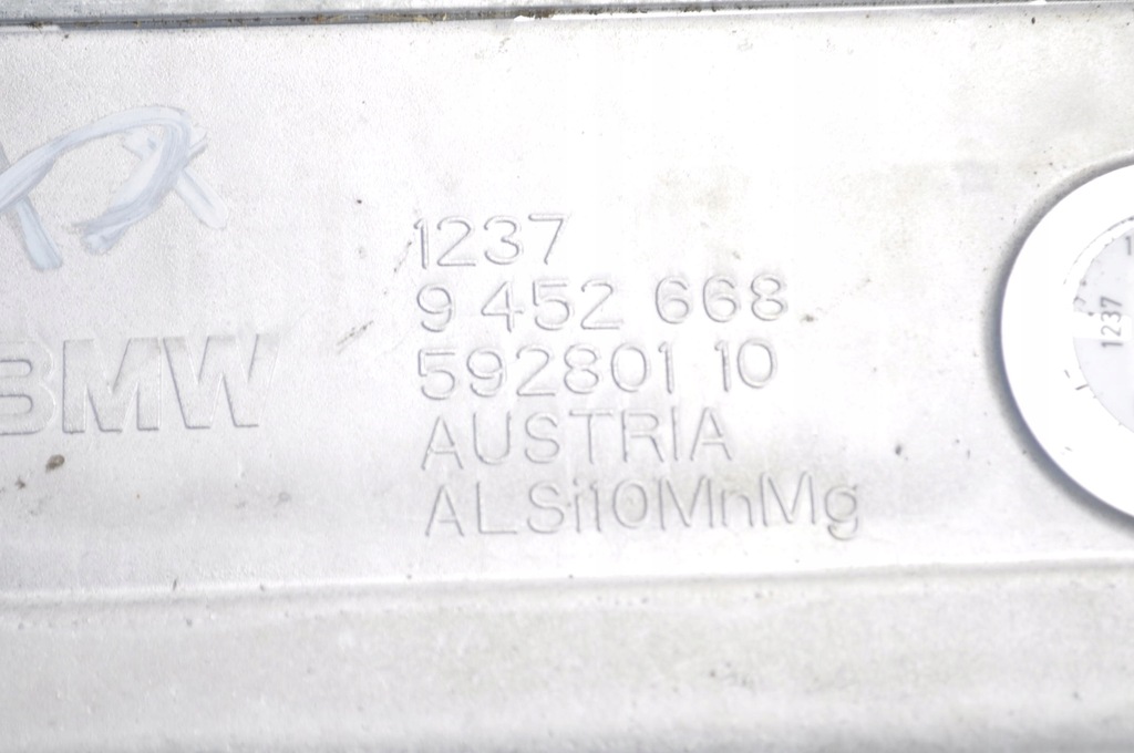 Moteur HA0001N0 - Image 4