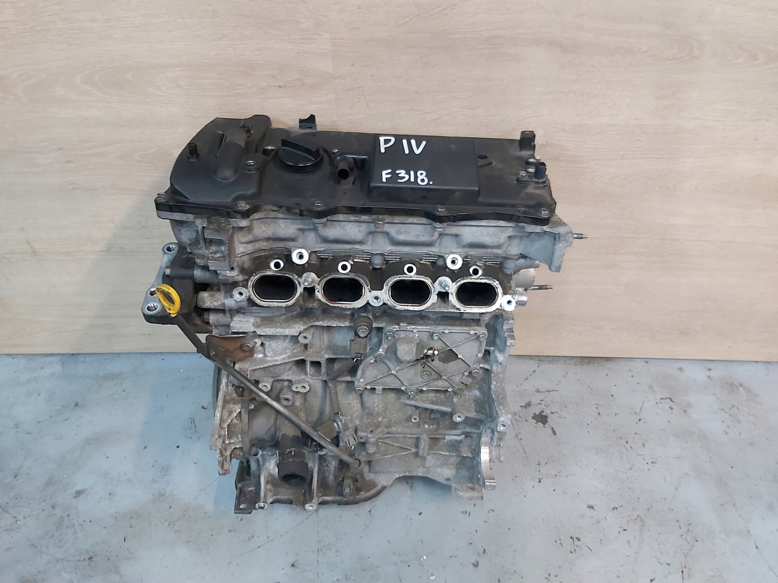 Moteur 2ZR-FXE — vue 1