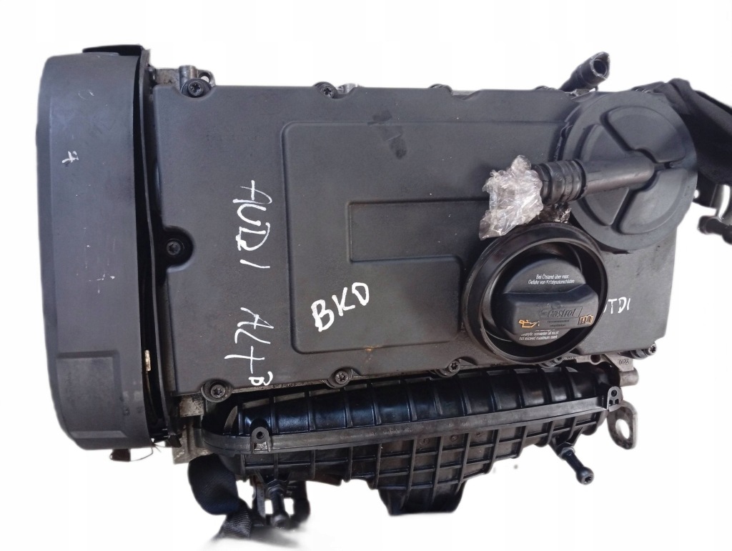 Moteur BKD — vue 3