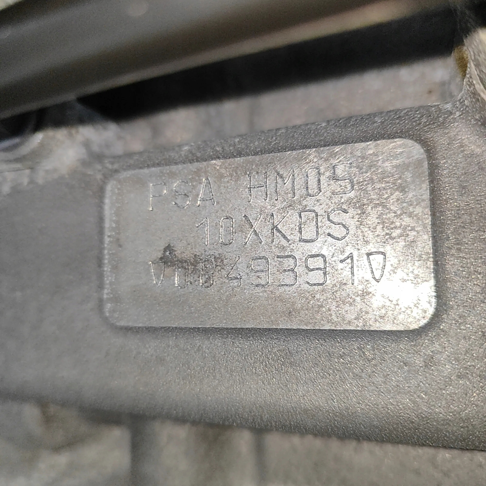 Moteur HMZ (EB2) - Image 10