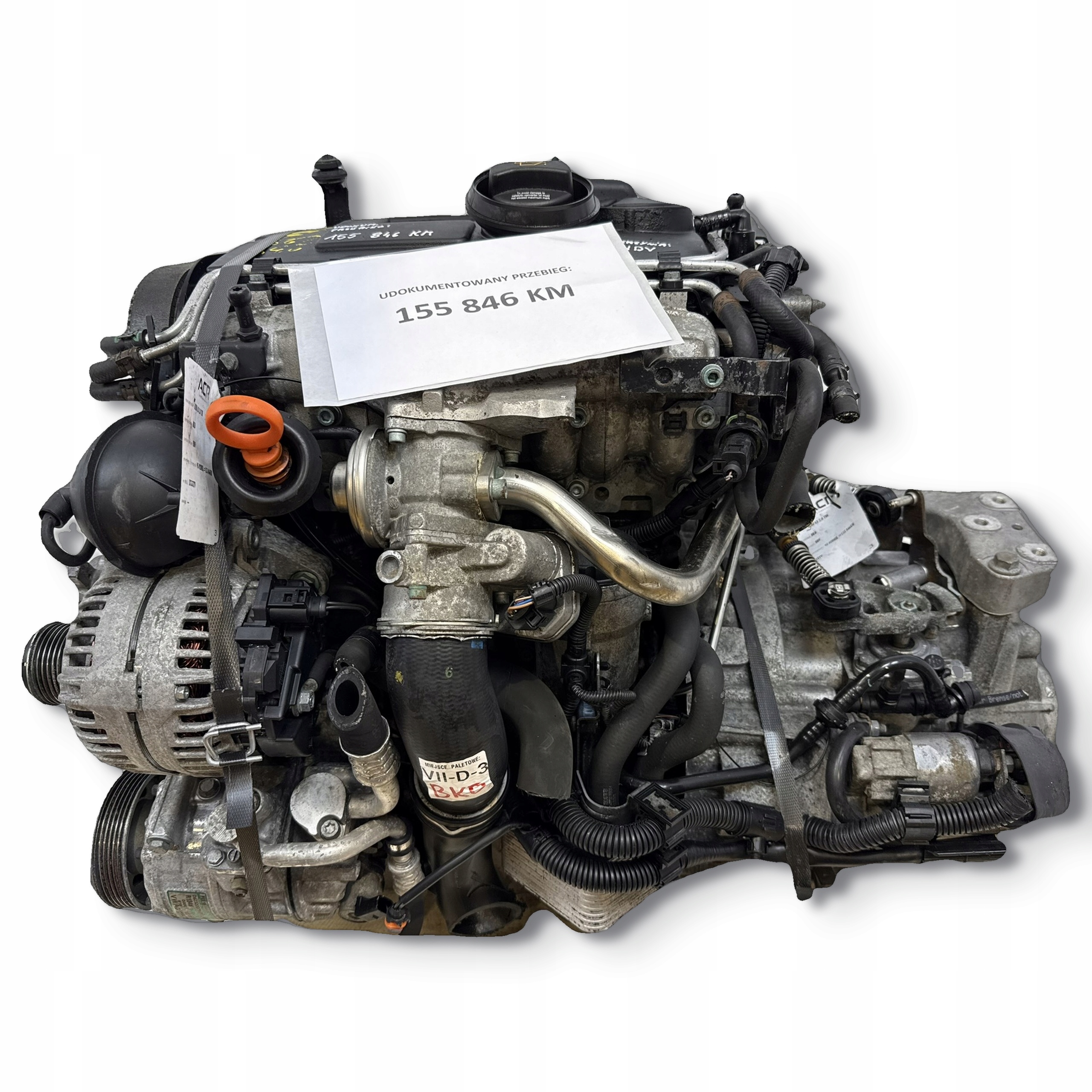 Moteur BKD — vue 1
