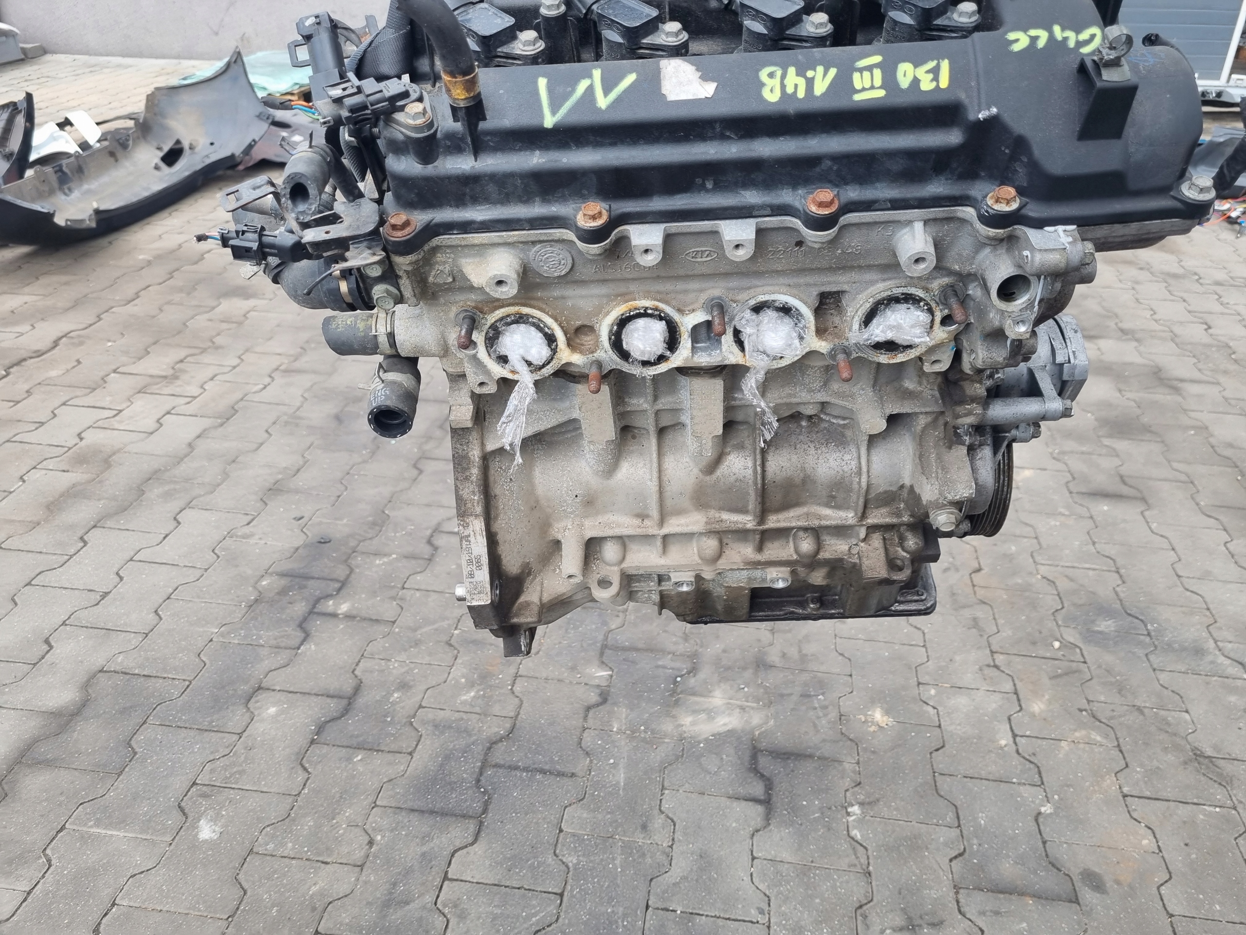 Moteur G4LC — vue 2