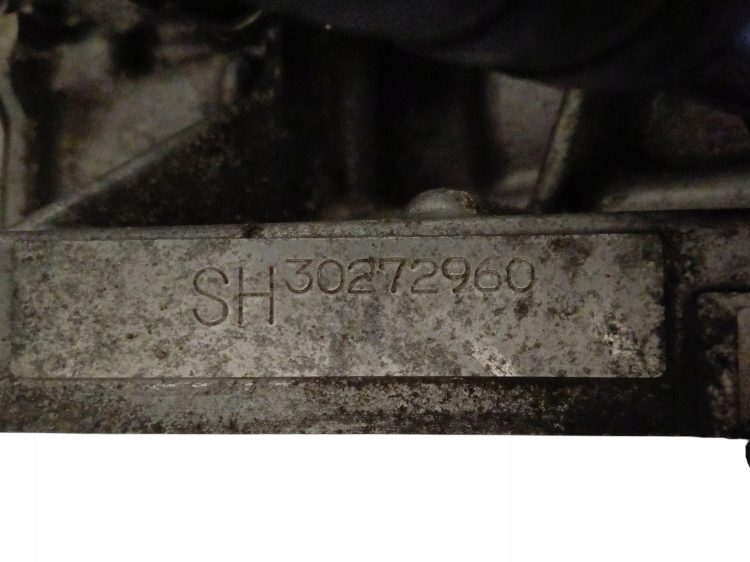 Moteur SHY1 - Image 6