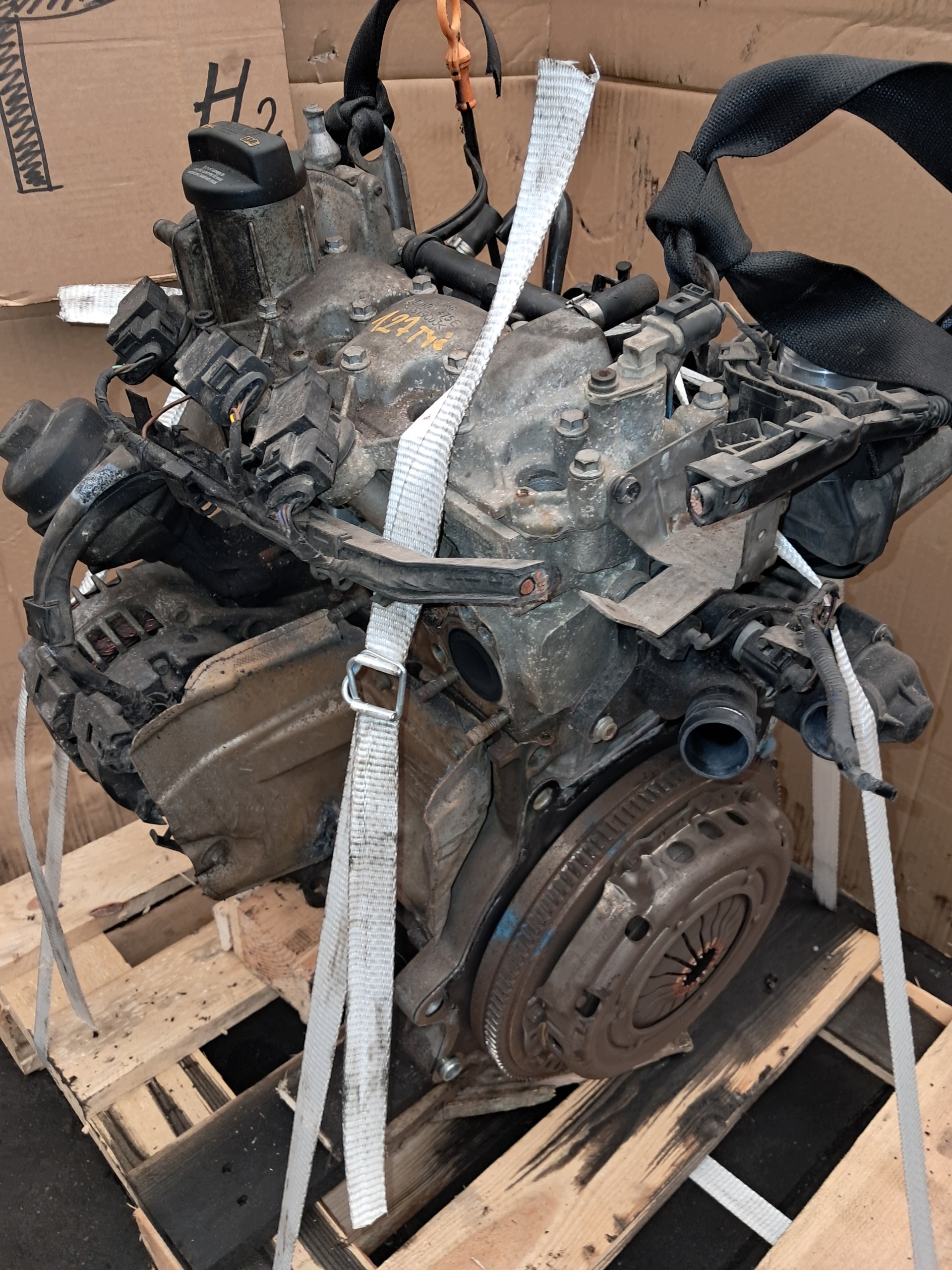 Moteur BMD - Image 10