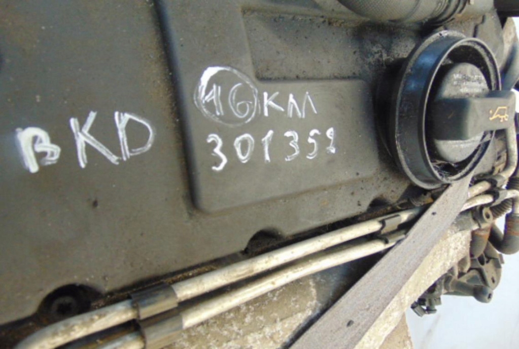 Moteur BKD — vue 6